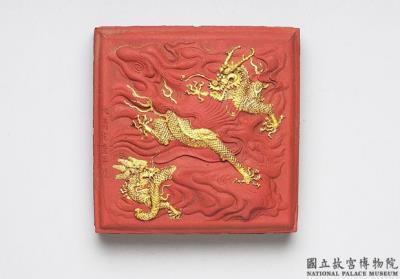 图片[2]-Cinnabar inkstick inscribed with “Guo Bao (National Treasure)”, Qing dynasty, Qianlong reign (1736-1795)-China Archive